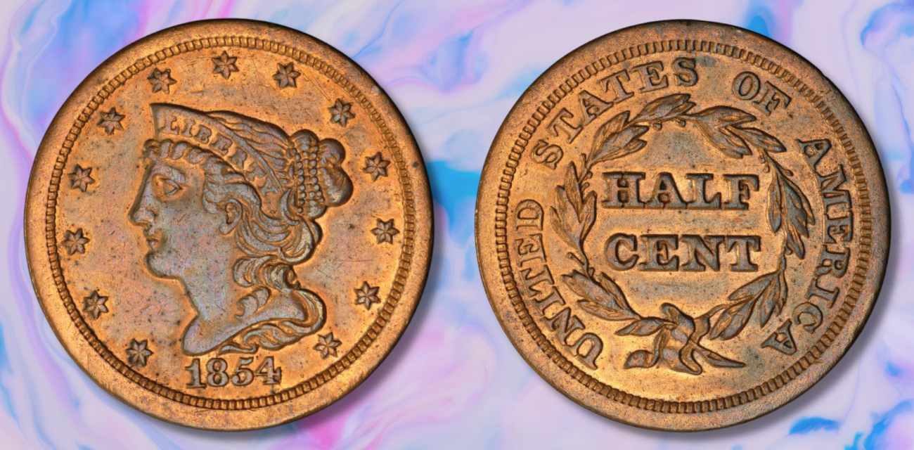 1854 half cent
